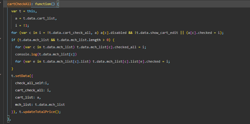 购物车全选问题
